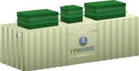 Гринлос БМ 2000 Пр